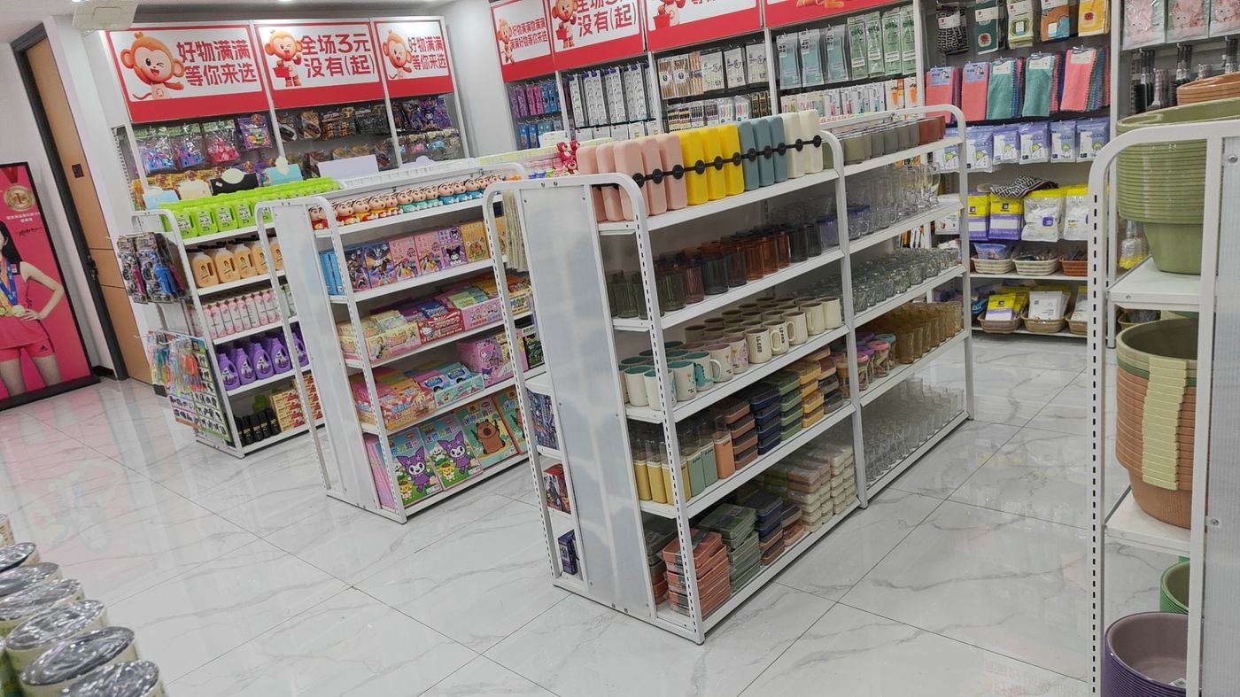 物满满源头工厂实拍